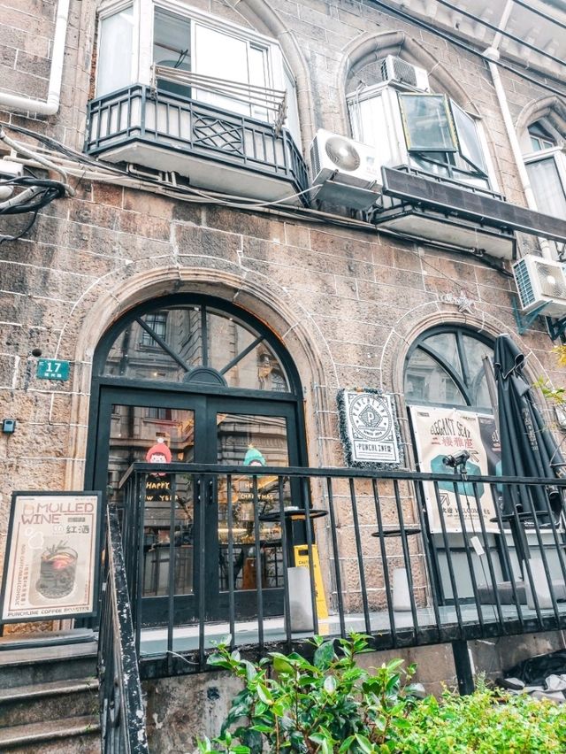 PUNCHLINE Cafe Shanghai