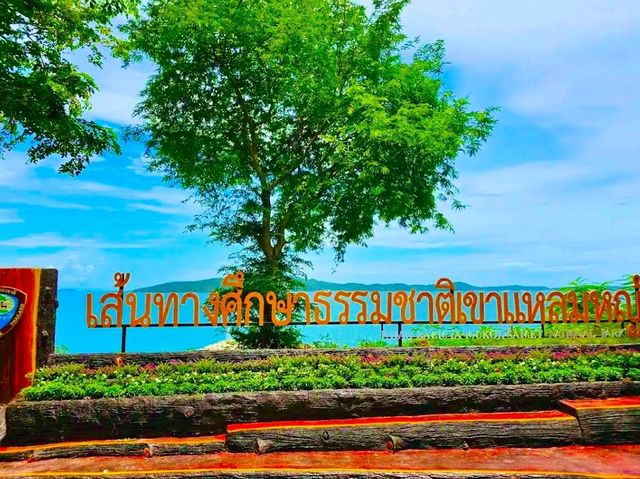 海景高點：考蘭亞觀景台（Khao Laem Ya Viewpoint）
