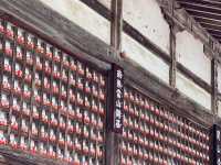 #勝尾寺