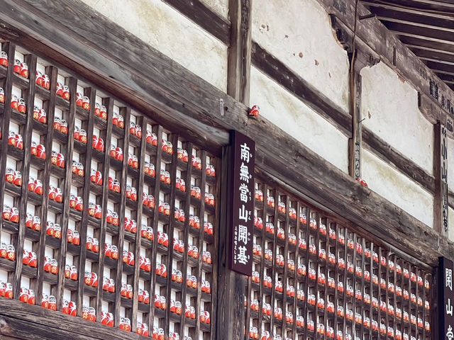 #勝尾寺