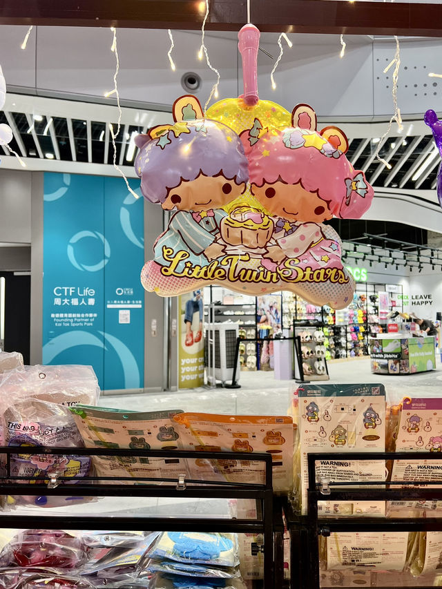 佳品薈萃團聚中秋食品展@啟德零售館 佳品薈萃團聚中秋食品展@啟德零售館