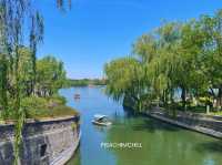 Beihai Park