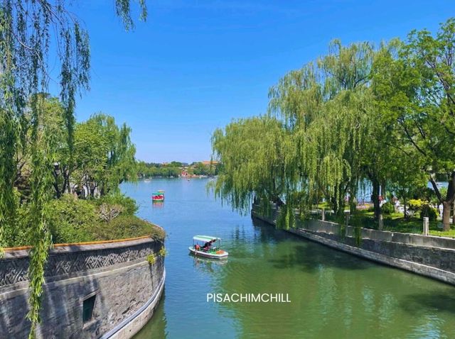 Beihai Park Beihai Park