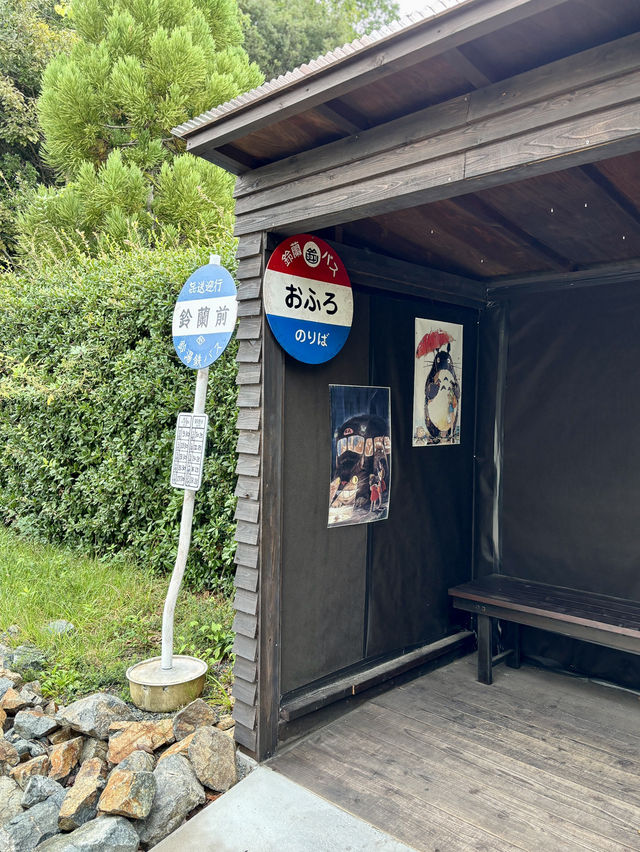 【神戸・有馬街道温泉】美肌の湯とサウナ、地元食材の定食で心身を整える日帰り温泉「すずらんの湯」
