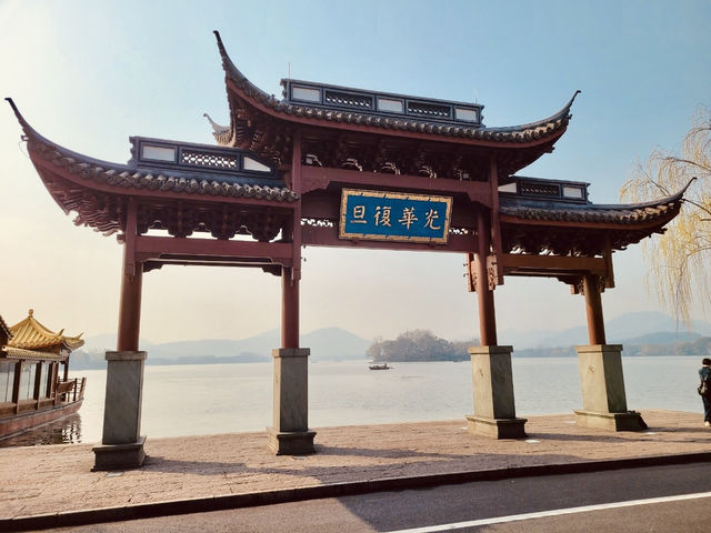 入秋的西湖:一湖秋水一城詩意 入秋的西湖:一湖秋水一城詩意