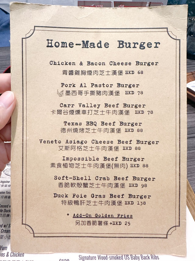 法式風味慢煮脆皮焗鴨   再次嚟到呢間餐廳,次前食過幾次覺得唔錯 今日見到有新Menu,好有趣,係豆腐漢堡😆 好奇叫咗個嚟試吓☺️  百福濃豆板豆腐漢堡配薯條,漢堡勁大份,豆腐炸至外層酥脆,內裡香滑 法式風味慢煮脆皮焗鴨   再次嚟到呢間餐廳,次前食過幾次覺得唔錯 今日見到有新Menu,好有趣,係豆腐漢堡😆 好奇叫咗個嚟試吓☺️  百福濃豆板豆腐漢堡配薯條,漢堡勁大份,豆腐炸至外層酥脆,內裡香滑
