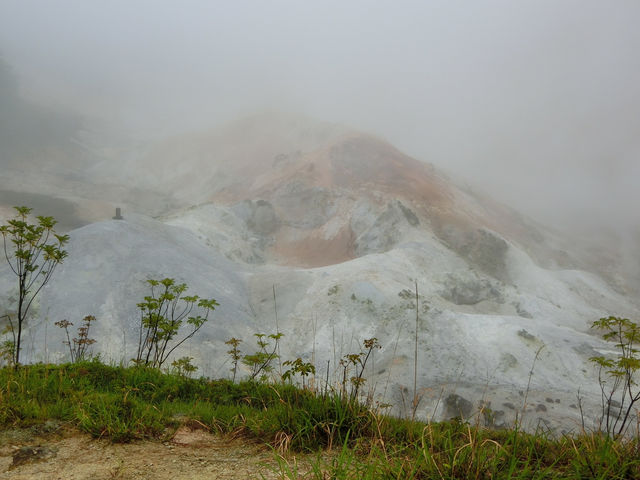 來北海道的登別看火山口