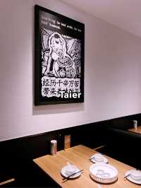 Tai Er Suan Cai Yu: Must-Try Chinese Restaurant for Bold Flavors and Cozy Vibes