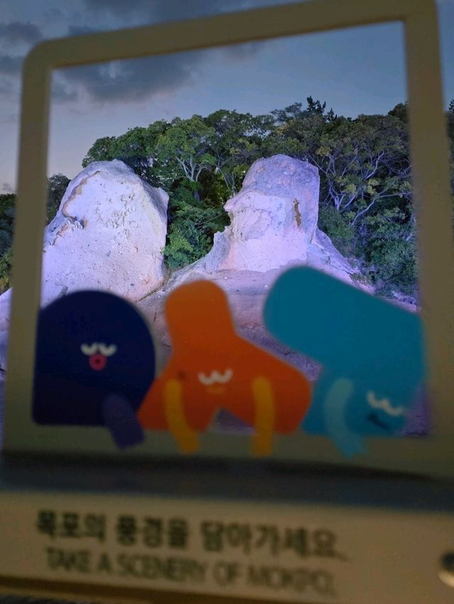 목포 야경 명소, 천연기념물 갓바위 밤산책