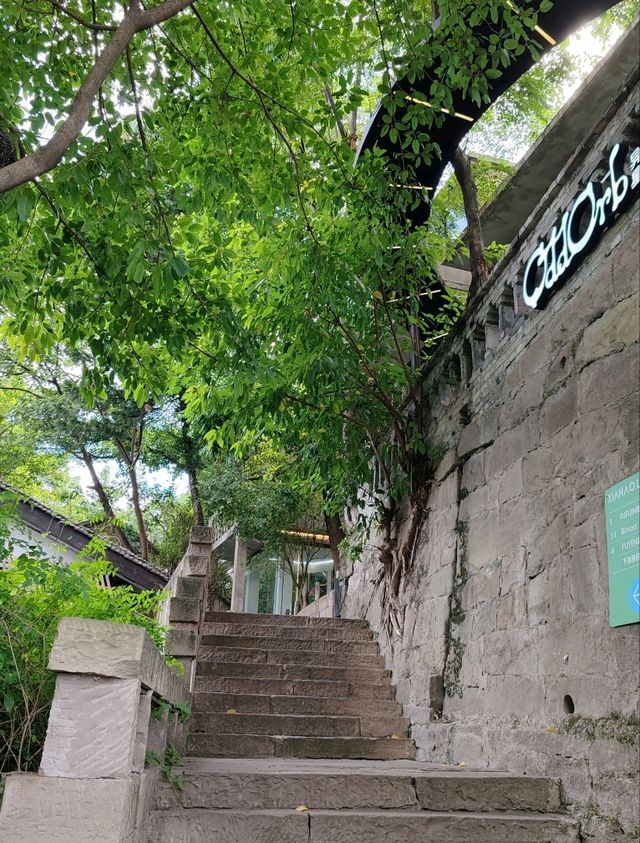 The New Charm of the Mountain City: Where Past Meets Present in Xiahao Li The New Charm of the Mountain City: Where Past Meets Present in Xiahao Li