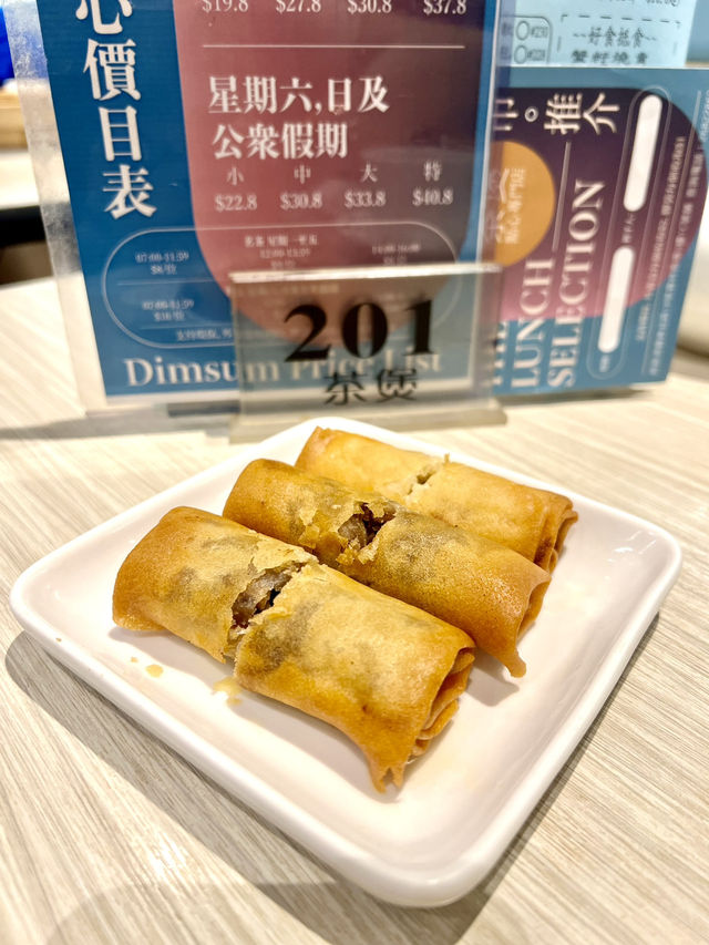 將軍澳寶琳嘅❣︎茶煲❣︎ 將軍澳寶琳嘅❣︎茶煲❣︎