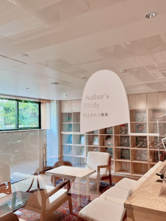📚 A Literary Escape: The Haruki Murakami Library at Waseda