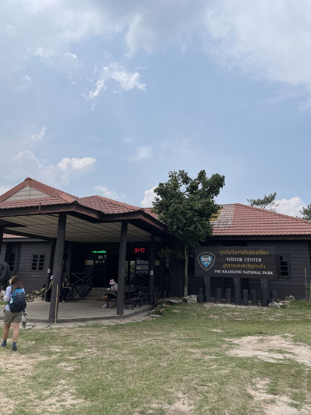 ครั้งหนึ่งเคยเป็นผู้พิชิตภูกระดึง ⛰️⛺️