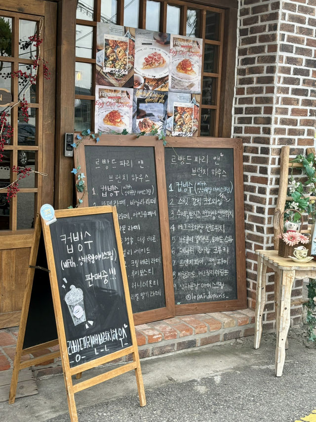 파리 브런치 드셔보실래요?!