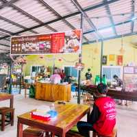 เจ้ตาล ก๋วยเตี๋ยวเรือ @ คลองปูน ระยอง