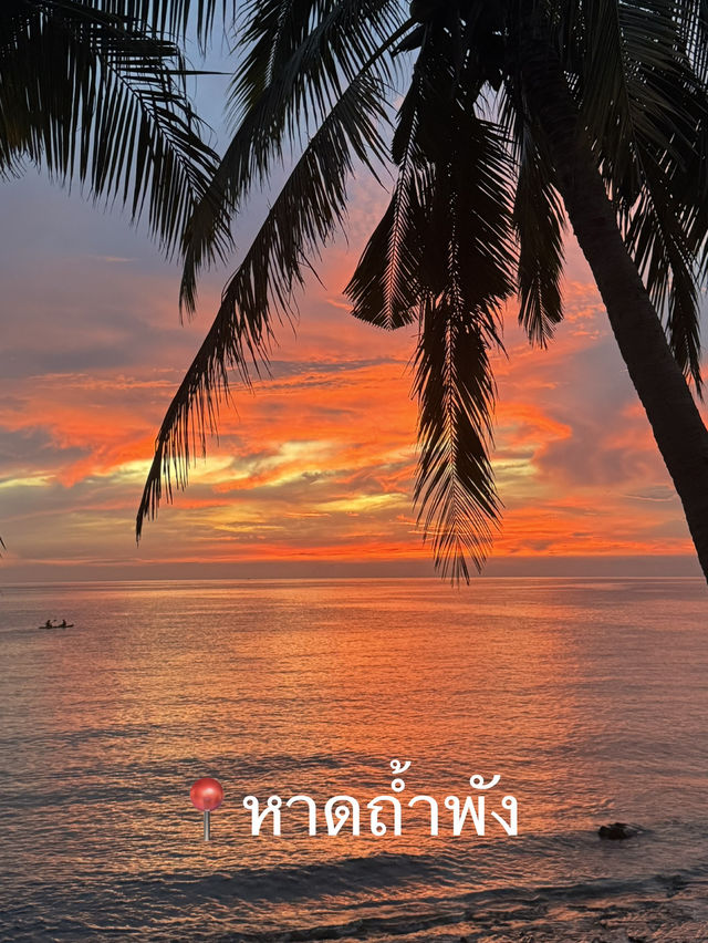 รวมจุดถ่ายรูปบนเกาะสีชัง,ชลบุรี📸