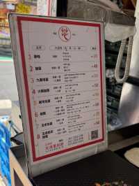 【 台湾🍃台北 】永康街おすすめSHOP、グルメ！