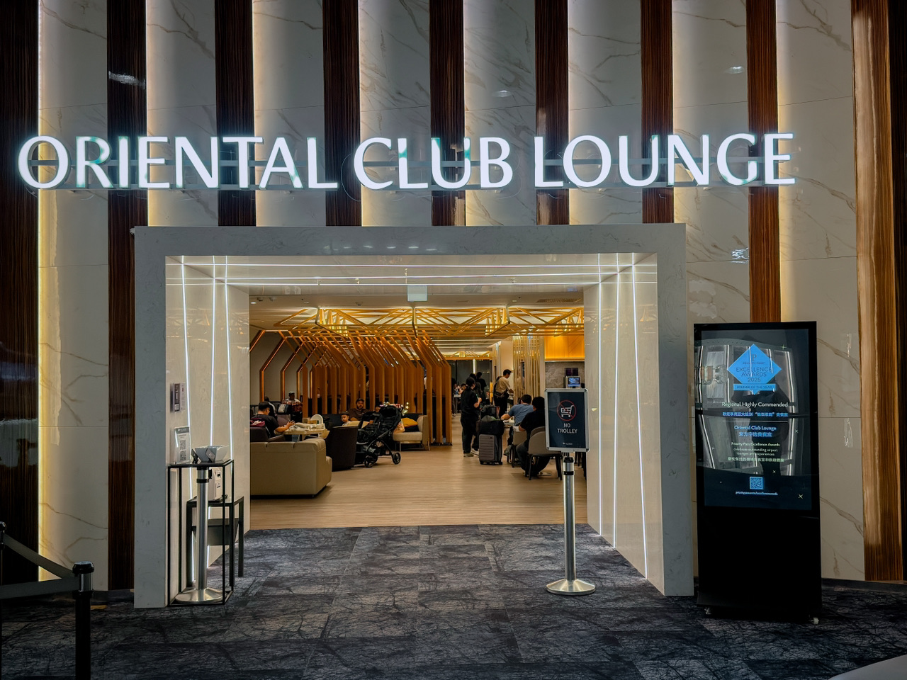 台湾桃園国際空港