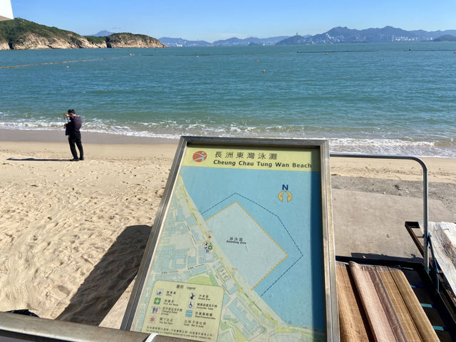 長洲東灣泳灘✨一步到沙灘~陽光與自然🏖️😍