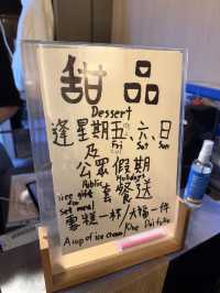 香港首間有的熟成牛肉的一人燒肉店