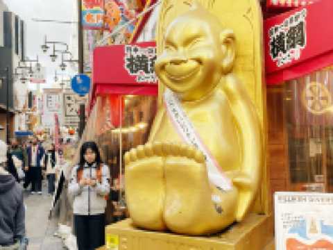 Shinseikai Market เหมือนมาถึงญี่ปุ่น