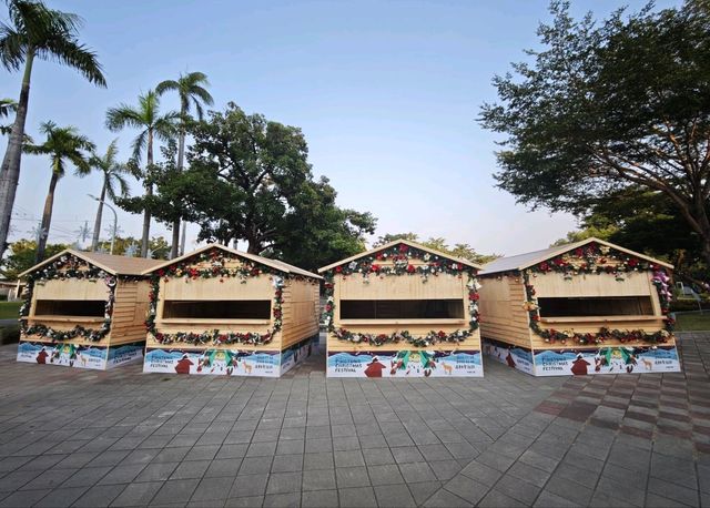 🎄 歡迎來到南國最溫馨夢幻的「聖誕村」#2025屏東聖誕節(搶先日光版)-屏東縣屏東市 🎄 歡迎來到南國最溫馨夢幻的「聖誕村」#2025屏東聖誕節(搶先日光版)-屏東縣屏東市