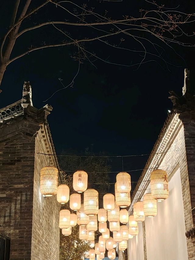 For The Love of Chinese Lantern