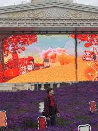 Yongin Autumn Vibes๐