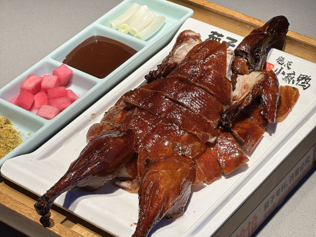 茄子恰恰 Eggplant Cha Cha 茄子恰恰 Eggplant Cha Cha