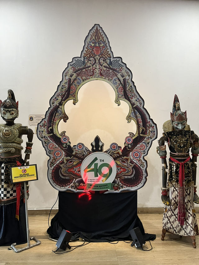 Museum Wayang Museum Wayang