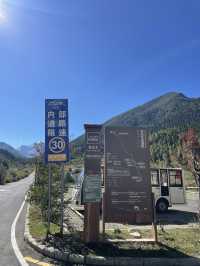 ทะเลสาบ Yocou แห่งภูเขาหิมะยาล่า