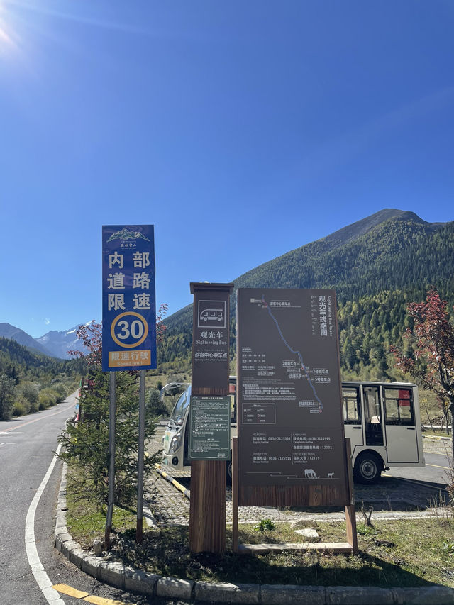 ทะเลสาบ Yocou แห่งภูเขาหิมะยาล่า ทะเลสาบ Yocou แห่งภูเขาหิมะยาล่า