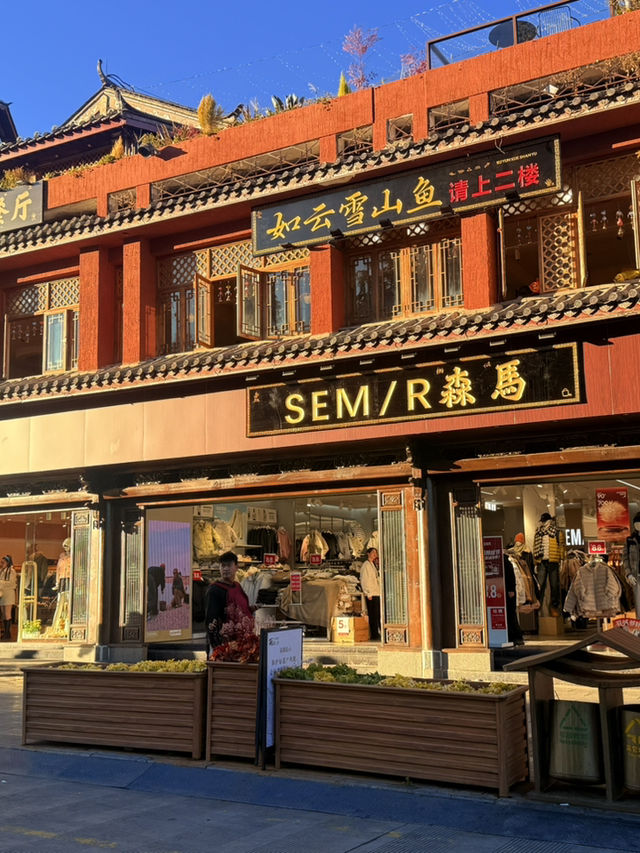 ลี่เจียง เมืองโบราณที่โรแมนติกที่สุดในทริปนี้ ลี่เจียง เมืองโบราณที่โรแมนติกที่สุดในทริปนี้