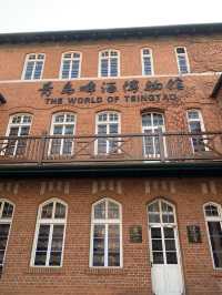 칭다오 여행 필수 코스, 칭다오 맥주 박물관