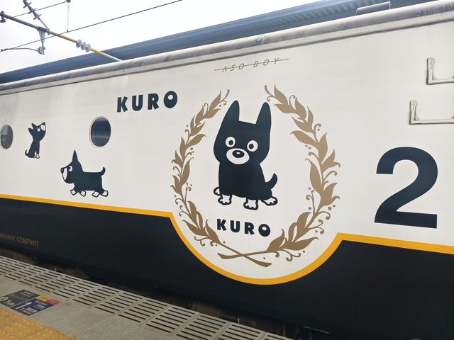 Aso Boy รถไฟท่องเที่ยวขวัญใจเด็ก ๆ 