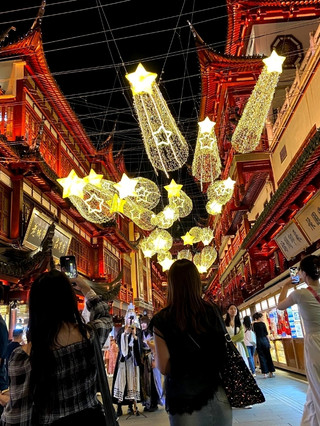 Midsummer Night at Yu Yuan Garden