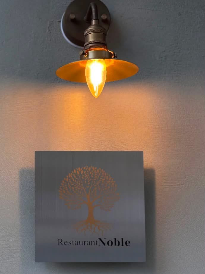 Restaurant Noble in Okayama is my absolute favorite wood-fired French restaurant, where open-fire grilling meets French culinary expertise.