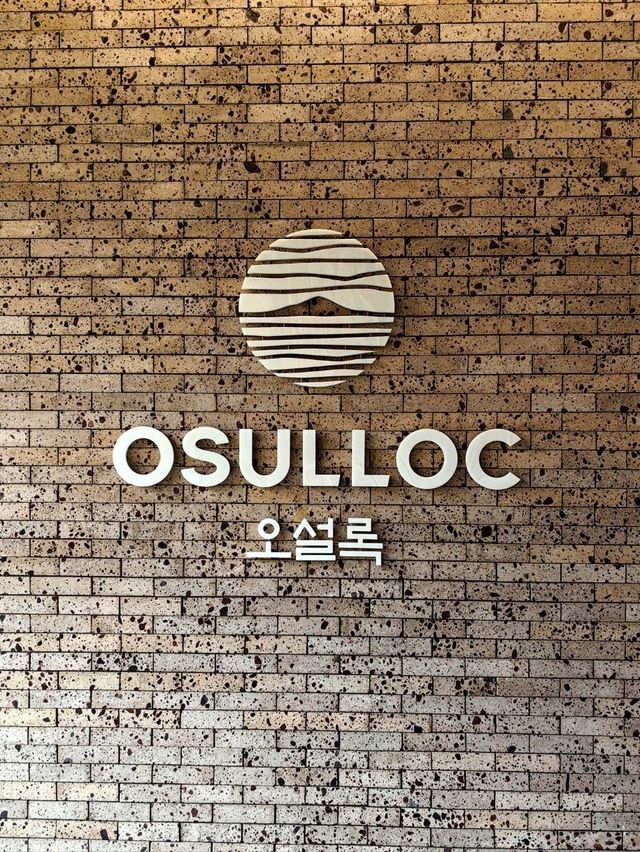 Innisfree Haven: Jeju's Green Retreat