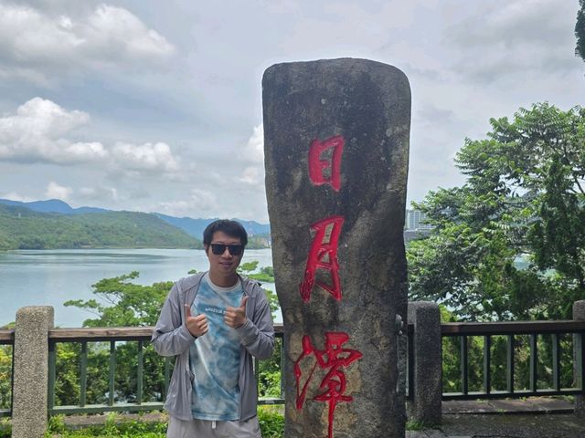 🏞️ 日月潭一日漫遊指南｜從台中出發的湖光山色輕旅行
