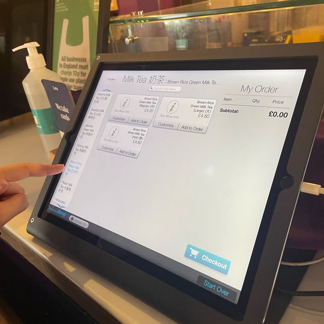 英國曼徹斯特 Chatime [日出茶太]