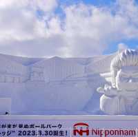 Sapporo Snom Festival 2030