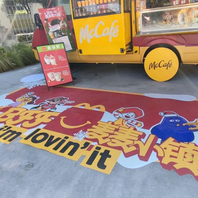 深圳麥當勞主題公園 ~ 童年回憶 (免費入場)