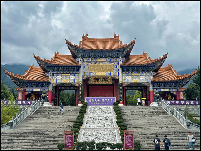 The Chongsheng Temple - Dali