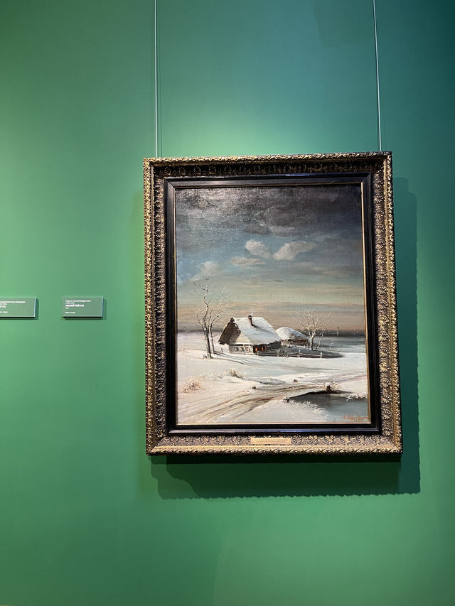 Primorsky State Art Gallery
