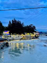 Kutaisi 💦💕