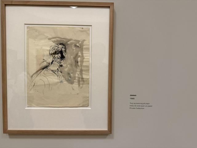 Oslo’s Munch museum. A fitting home for Norway’s artistic genius