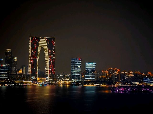 Beautiful Suzhou