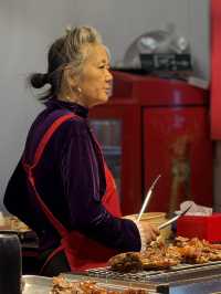 Suzhou Shantang Street