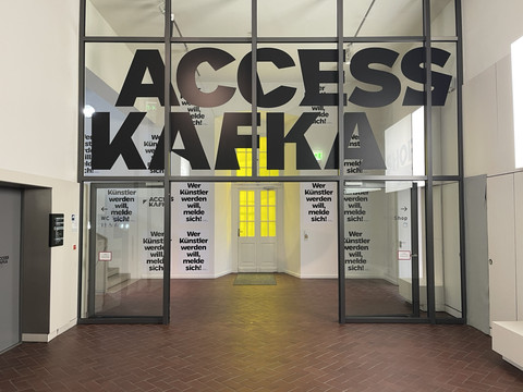 ベルリン・ユダヤ博物館（Jüdisches Museum Berlin）は、ドイツを代表