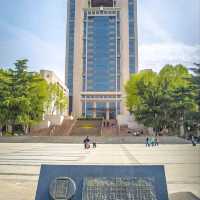 Xi'an's Top University!